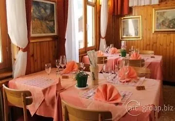 Gufo Bormio